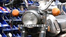 老車殺肉賺1800
