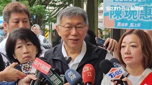 柯文哲上訴將送二審　4重點拼無罪