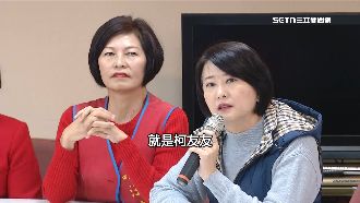 柯文哲時得標百億　昔王鴻薇疑皇昌柯友友