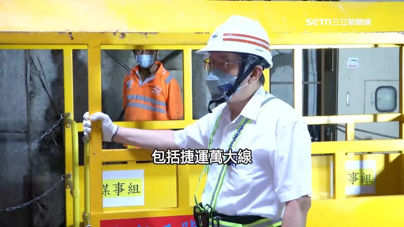 市府的捷運案，也有皇昌的身影