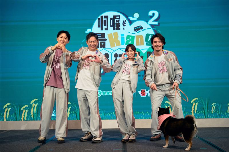 施名帥(左起)、洪都拉斯、黃姵嘉及周厚安。（圖／客台提供）