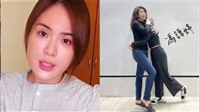 嘉義地院宣判操作「馮語婷」帳號的是高男，由於美女律師李怡貞曾稱和馮語婷見面，對此網紅陳沂開嗆「李怡貞出來打球啊！」（圖／翻攝自陳沂、李怡貞臉書）