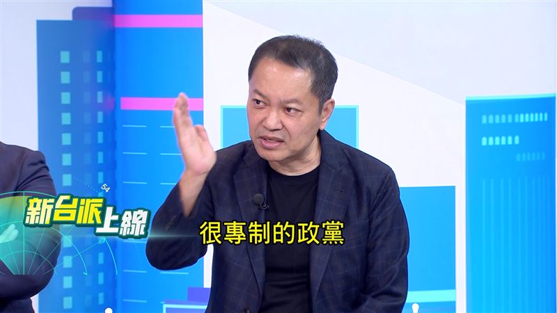 林靖冠直言，民眾黨是一個很專制的政黨。（圖／新台派上線）