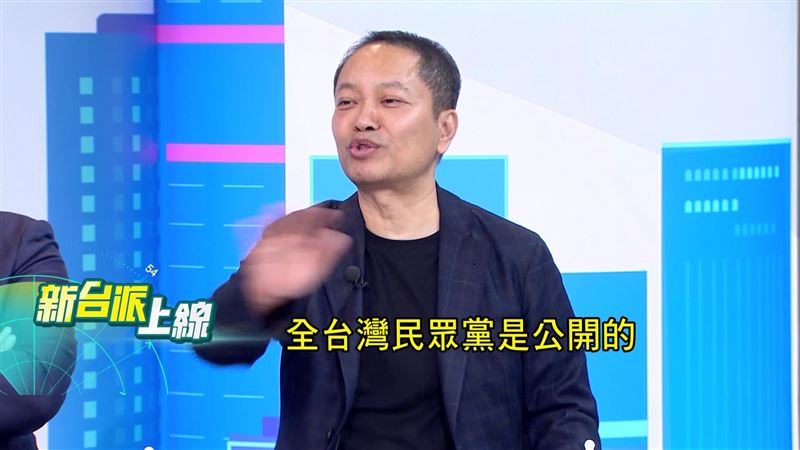林靖冠表示，辦活動要配合柯文哲喜好一事，在民眾黨內是公開的。（圖／新台派上線）