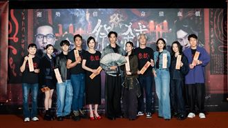 王淨送生日禮甜出汁　曹佑寧帥氣揮扇打鬼