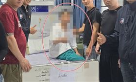 台男驚魂巴達雅？稱遭下藥「險賣器官」。泰警：吵架後精神異常送醫。（圖／翻攝自Pattaya Tourist Police）