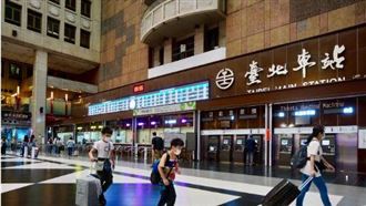 微風提異議聲明　北車業主台鐵回應了