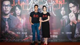天心和莊凱勛在電影《祭弒》中飾演夫妻。（圖／威視電影提供）