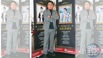 開班教表演倒閉　小彬彬學員投訴退費無門