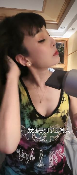 胡文英與吹風機拍片。（圖／翻攝胡文英臉書）