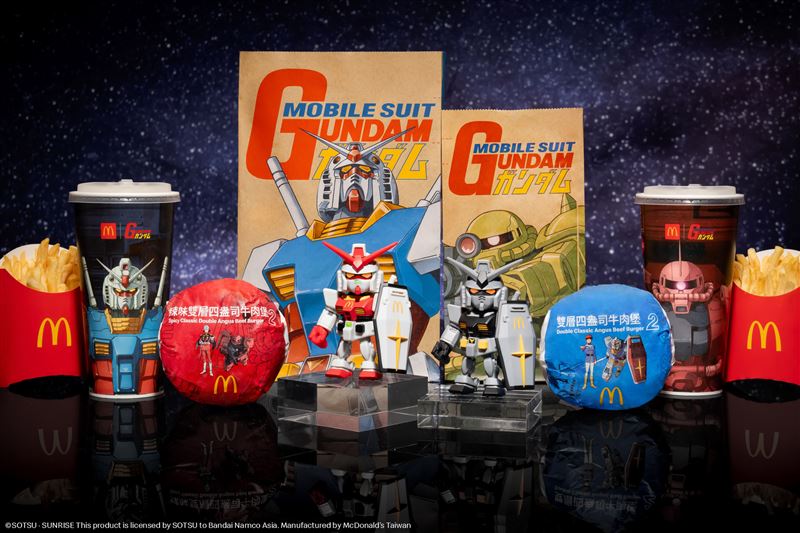 麥當勞推出獨家「鋼彈聯名特餐」，附贈台灣麥當勞限定&nbsp;RX-78-2 Gundam&nbsp;公仔乙個。(圖／麥當勞提供）