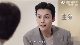 陳偉霆首當爸：有點迷失　妻產後二度開刀