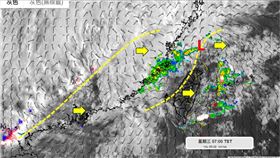 （圖／翻攝自天氣職人-吳聖宇臉書）