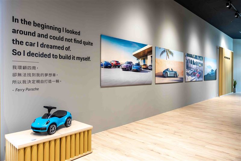 設計融入現代極簡風格與永續理念，使用多項環保材質家具。（圖／Porsche提供）