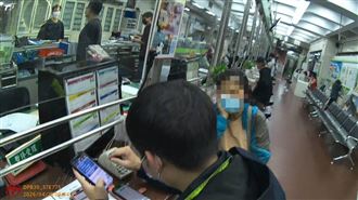 買結緣品遭詐！基隆婦衝郵局解定存86萬
