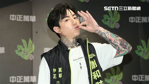 謝和弦又開告了！點名曾沛慈、汪東城侵權