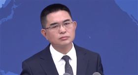 國台辦發言人陳斌華主持例行記者會（圖／翻攝畫面）