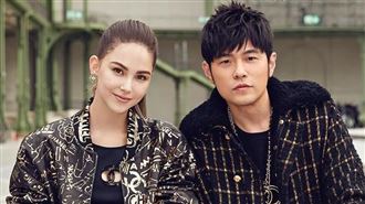 周杰倫前世就認識昆凌！命理師曝這段緣分