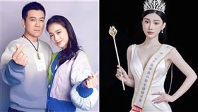 楊子、黃聖依、李雋子。（圖／翻攝自微博）