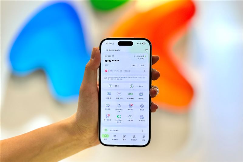 一卡通iPASS MONEY APP 導入TWCA電信驗證，門號核實與SIM卡高強度綁定，用戶換機免解綁。（圖／一卡通公司提供）