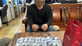 盜帳號，偽裝熟人介紹，車手扮「實體幣商」，面交騙1580萬，詐團，(圖／翻攝畫面)