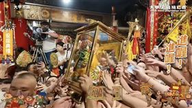 大甲媽,遶境,鎮瀾宮,信用卡,現金,刮媽祖,台中,財運（圖／翻攝YT大甲鎮瀾宮）