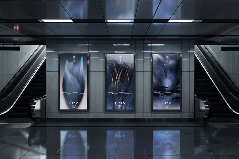 金曲獎主視覺公布。（圖／台視提供）