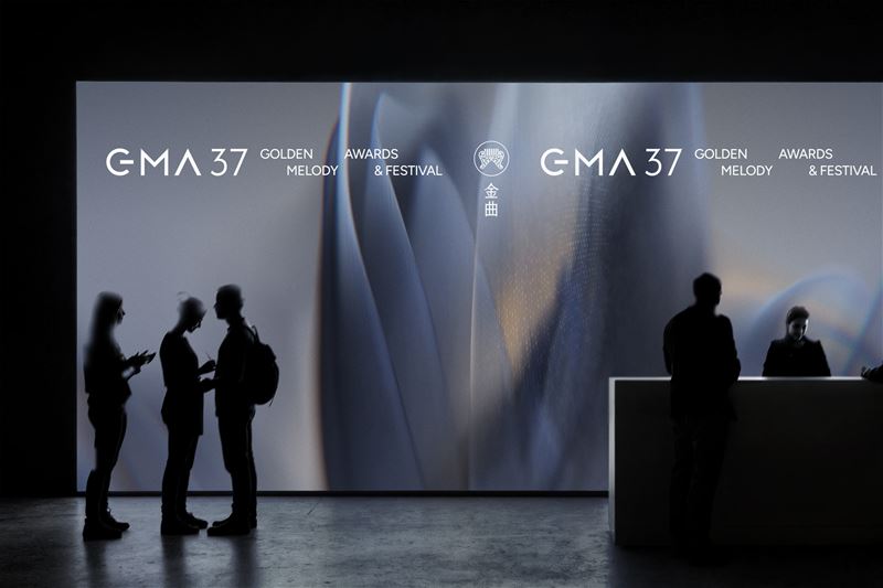 金曲獎主視覺公布。（圖／台視提供）