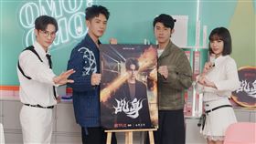阿本（左）、木木（右）訪問柯震東、王柏傑。（圖／快電商提供）