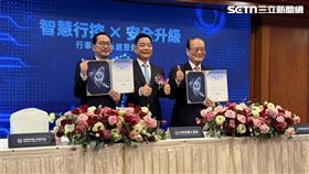 台鐵「第3代中央行車監控系統（CTC 3.0）」簽約儀式。（圖／記者李育道攝影）