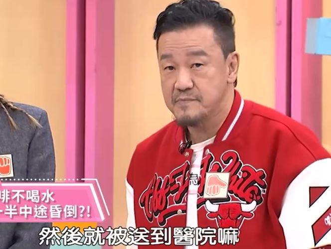 陳為民健康出狀況。（圖／翻攝自YT @醫師好辣）