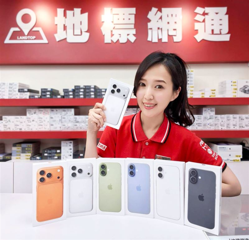 地標網通推出「2026最寵媽」破盤優惠，iPhone系列比蘋果官網最高省近8,000元，安卓熱門機不到5折，獨家加碼5/31前買iPhone送「第二年電池保固」。（圖／品牌業者提供）