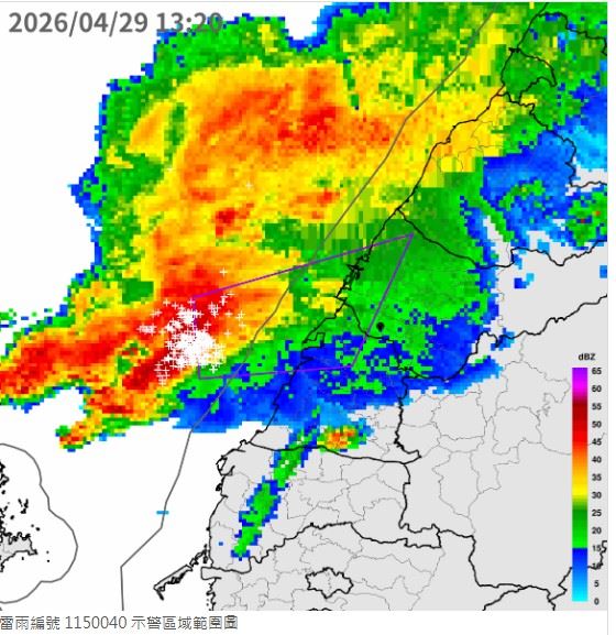 大雷雨來了，示警區域曝光。（圖／氣象署）