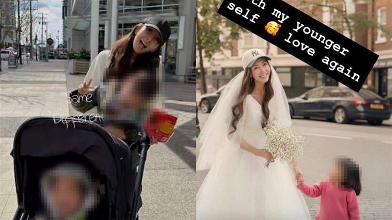 G.NA曬出披婚紗牽小孩的照片。（圖／翻攝自韓網）