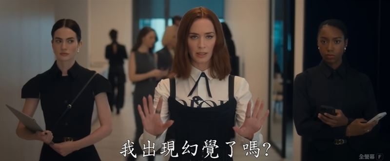 AI時代殘酷提醒！為什麼要看《穿Prada的惡魔2》的10大理由震撼曝光。助你在AI時代如虎添翼。（圖／翻攝自《穿Prada的惡魔2》電影預告）