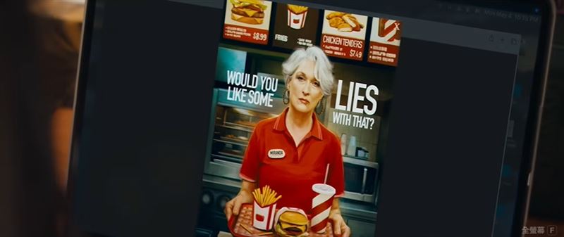 AI時代殘酷提醒！為什麼要看《穿Prada的惡魔2》的10大理由震撼曝光。助你在AI時代如虎添翼。（圖／翻攝自《穿Prada的惡魔2》電影預告）