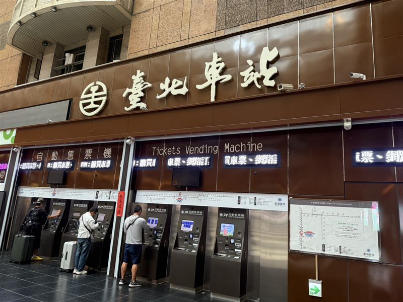 台鐵明午前對號列車全停 僅彰化=潮州行駛