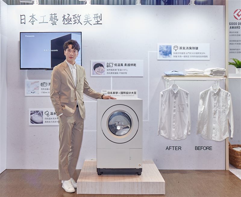 全新日本製滾筒洗烘衣機以美型極簡機身設計，靈活融入居家空間；結合衣物高效護理科技，讓衣物洗後依然柔軟蓬鬆。（圖／業者提供）