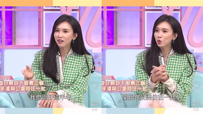 林志玲透露，過去半年已開始與公婆及小姑一家同住，並感性感謝婆婆在育兒上的鼎力支持，讓她能在工作與家庭間取得平衡。（圖／翻攝自小姐不熙娣臉書）