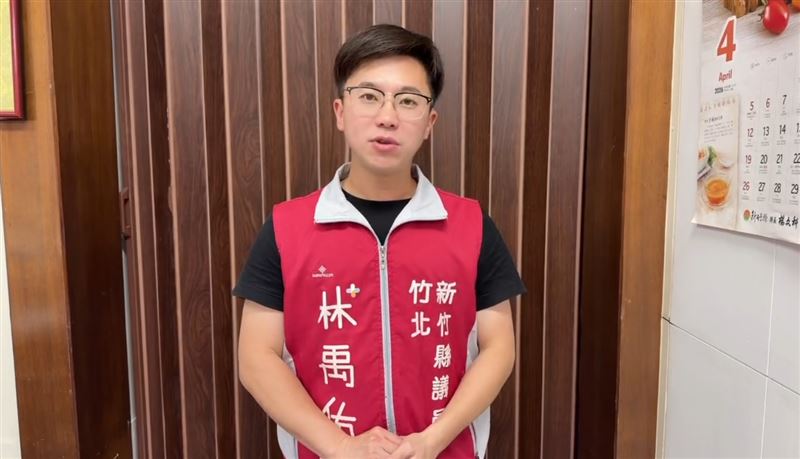 也有意角逐竹北市長的新竹縣議員林禹佑，也對邱靖雅的宣示發表看法。（圖／翻攝畫面）