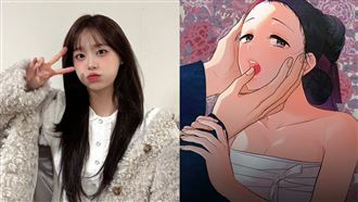 韓清純女偶像演18禁劇　和邊佑錫哥超激情