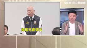 于北辰談季麟連事件。（圖／前進新台灣）
