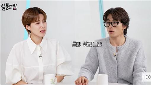 具教煥自揭主持黑歷史　吐槽導演女友太菜