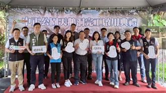 基隆希望之丘最後拼圖　天鵝洞廊帶啟用