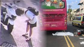 台南,安南區,女大生,車損,遊覽車,科大,車禍,女警,新娘,火鍋,行車紀錄器（圖／翻攝畫面）