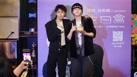 鼓鼓生日會。（圖／相信音樂提供）
