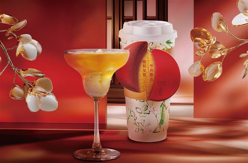 UG新品「馥桂保庇茶」5/1登場，全新配料「桂花凍」加持，一口喝進富貴吉祥。（圖／品牌業者提供）