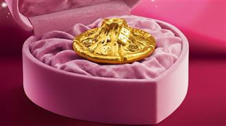 達美樂端「999純金火山」 入手方法看過來