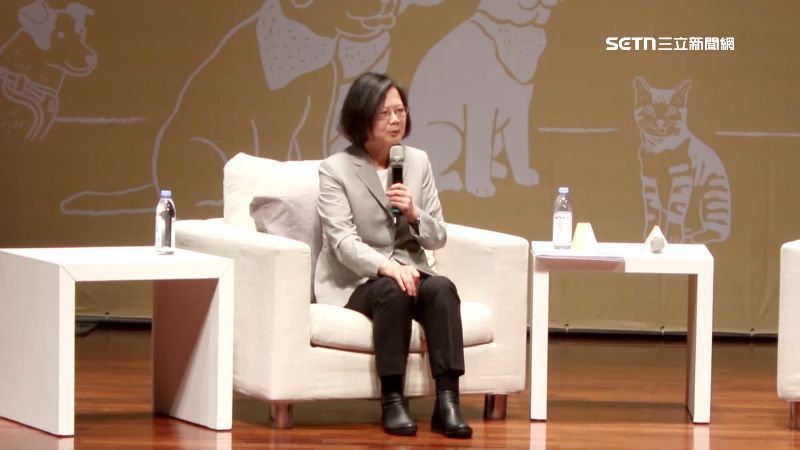 蔡英文分享挫敗經驗