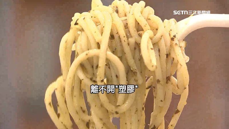 生活中不少用品，都可見到塑膠的蹤影